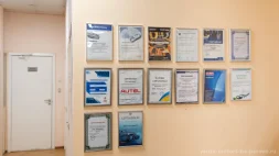 Автотехцентр Яуза Моторс Перово на Электродной улице изображение 11