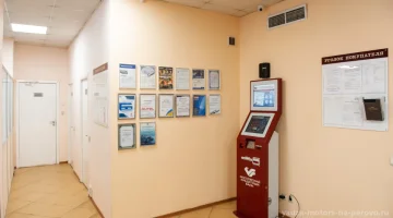 Автотехцентр Яуза Моторс Перово на Электродной улице изображение 17